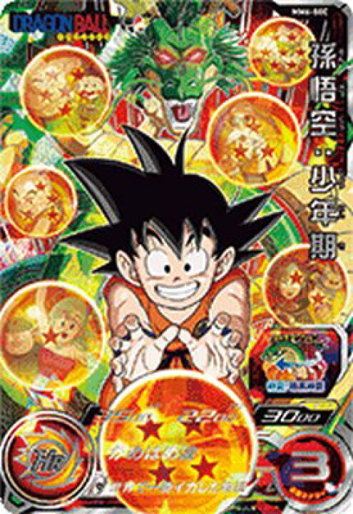 楽天市場】スーパードラゴンボールヒーローズ MM6-SEC UR 孫悟空：少年 