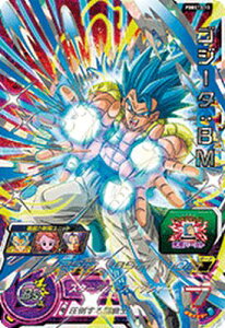 �X�[�p�[�h���S���{�[���q�[���[�Y PBBS13-10 �S�W�[�^�FBM�y�v�����[�V�����z