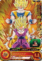 楽天市場】ドラゴンボールヒーローズ 孫悟飯 少年期の通販