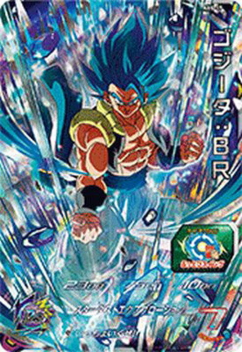 楽天市場】スーパードラゴンボールヒーローズ ABS-17 UR ゴジータ：BR 