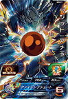 スーパードラゴンボールヒーローズ ABS-23 UR ベジット：アメ玉 【プレミアムバンダイ】 【アルティメットレア】