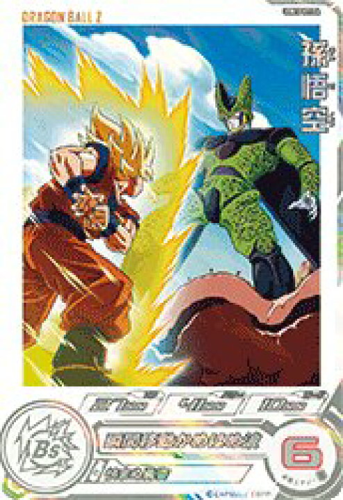 楽天市場】スーパードラゴンボールヒーローズ UGM10-022 DA パラレル 