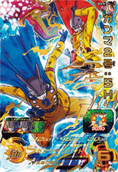 楽天市場】スーパードラゴンボールヒーローズ UGM10-067 UR ガンマ2号