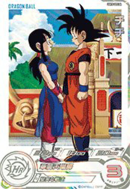 楽天市場】スーパードラゴンボールヒーローズ UGM10-GCP2 DA パラレル 