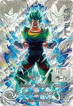 楽天市場】ドラゴンボールヒーローズ secの通販