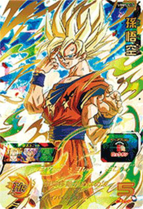 楽天市場】スーパードラゴンボールヒーローズ UGM5-017 UR 孫悟空 