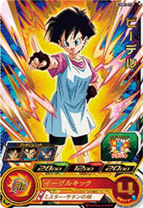 楽天市場】スーパードラゴンボールヒーローズ UGM5-026 R ビーデル 