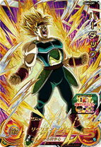 楽天市場】スーパードラゴンボールヒーローズ 5弾 cpの通販