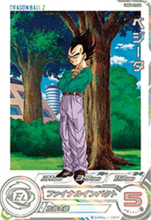 楽天市場】スーパードラゴンボールヒーローズ UGM6-022 DA パラレル 