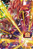楽天市場】ドラゴンボールヒーローズ ゴジータ ゼノ（コレクション 