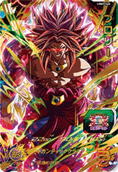 楽天市場】スーパードラゴンボールヒーローズ UGM7-060 UR ブロリー 