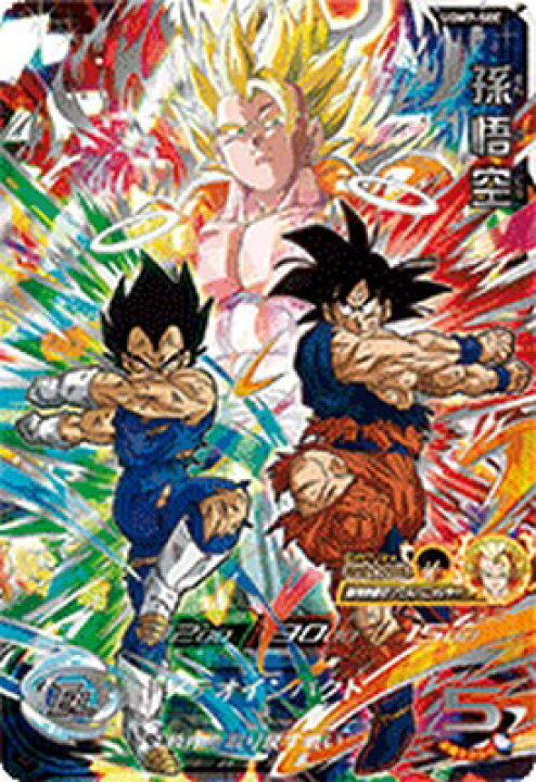 楽天市場】スーパードラゴンボールヒーローズ UGM7-SEC UR 孫悟空 