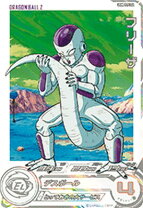 楽天市場】ドラゴンボールヒーローズ 宇宙最強一族 フリーザの通販