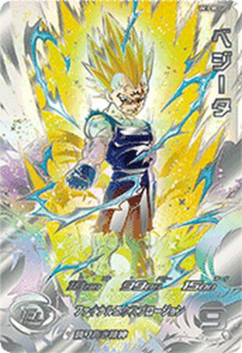 楽天市場】スーパードラゴンボールヒーローズ MM6-UM10-SEC3 LC UR 