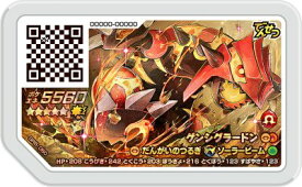 楽天市場 ポケモンガオーレ ゲンシグラードンの通販