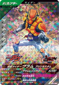 KoWFY CX01-005 SR ʃC_[ vJX^ yN}eBbNX1ez yX[p[Az