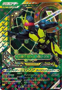 KoWFY CX01-009 LLR ʃC_[[ CWOzbp[ yN}eBbNX1ezy~ebhWFhAz