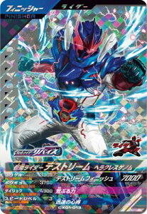 KoWFY CX01-013 SR ʃC_[fXg[ wNXQm yN}eBbNX1ez yX[p[Az