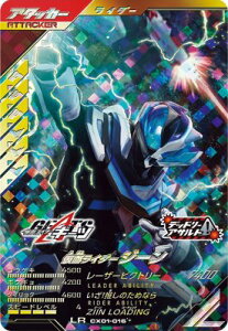 KoWFY CX01-016 LR ʃC_[W[ yN}eBbNX1ezyWFhAz