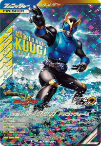 KoWFY CX01-021 LR ʃC_[NEK hStH[ yN}eBbNX1ezyWFhAz