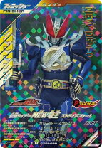 楽天市場】lr 仮面ライダーnew電王の通販