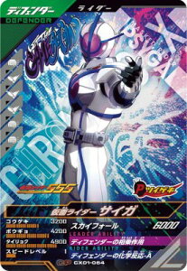 KoWFY CX01-064 CP ʃC_[TCK yN}eBbNX1ez yLy[z