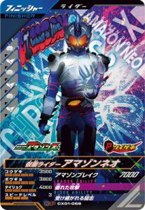 KoWFY CX01-068 CP ʃC_[A}]lI yN}eBbNX1ez yLy[z