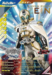 KoWFY PB-012 ʃC_[[C iГlj LR yv[VJ[hz