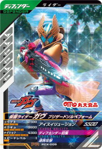 KoWFY PCX-009 ʃC_[K uU[h\xtH[yv[VJ[hz