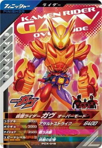 KoWFY PCX-018 ʃC_[K I[o[[hyv[VJ[hz