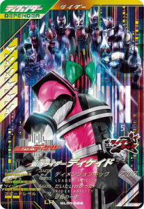 KoWFY GL01-026 LR ʃC_[fBPCh y1ezyWFhAz