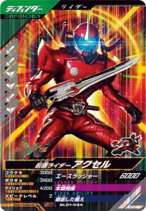 KoWFY GL01-034 SR ʃC_[ANZ y1ezyX[p[Az