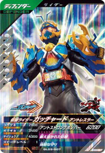 KoWFY GL03-007 SR ʃC_[Kb`[h AgX[ y3ez yX[p[Az