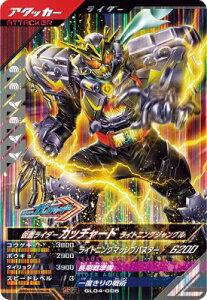 KoWFY GL04-006 SR ʃC_[Kb`[h CgjOWO y4ez yX[p[Az