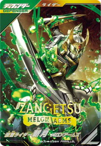 KoWFY GL04-039 SRypz ʃC_[a A[Y y4ez yX[p[Az