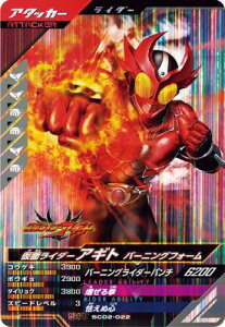 KoWFY SC02-022 SR ʃC_[AMg o[jOtH[ yVN_b2́z yX[p[Az