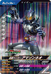 KoWFY SC03-052 SR ʃC_[A}]lI yVN_b3́z yX[p[Az