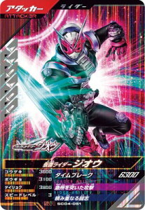 KoWFY SC04-051 SR ʃC_[WIE yVN_b4́zyX[p[Az