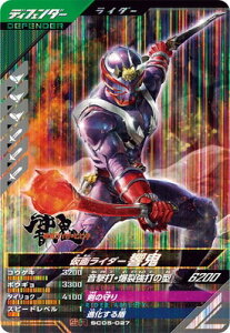 KoWFY SC05-027 SR ʃC_[S yVN_b5́zyX[p[Az