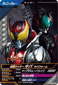 KoWFY SC05-068 CP ʃC_[Lo LotH[ yVN_b5́zyLy[z