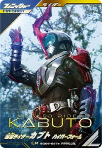 KoWFY SC06-027 LRypz ʃC_[Jug nCp[tH[ yVN_b6́zyWFhAz