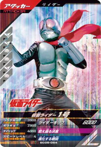 KoWFY SC06-054 SR ʃC_[1 yVN_b6́zyX[p[Az
