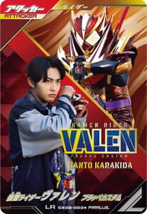 KoWFY CX02-003 LR ypz ʃC_[@ tbyJX^ yN}eBbNX2ezyWFhAz