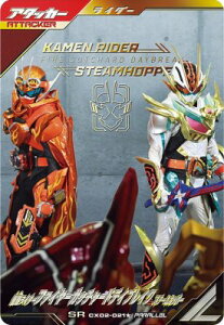 KoWFY CX02-021 SR ypz ʃC_[t@C[Kb`[hfCuCN X`[zbp[ yN}eBbNX2ezyX[p[Az