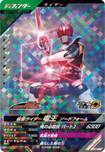 KoWFY CX02-035 SR ʃC_[d \[htH[ yN}eBbNX2ez yX[p[Az