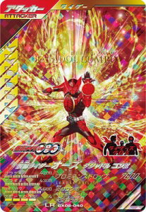 KoWFY CX02-040 LR ʃC_[I[Y ^Wh R{ yN}eBbNX2ezyWFhAz