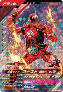 KoWFY CX02-055 SR ʃC_[S[Xg u[XgyN}eBbNX2ez yX[p[Az