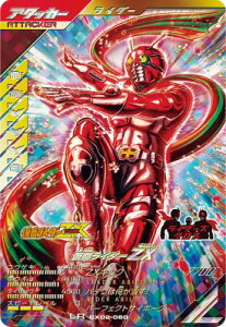 KoWFY CX02-060 LR ʃC_[ZX yN}eBbNX2ezyWFhAz