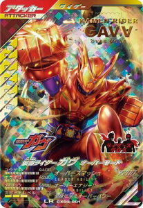 KoWFY CX03-001 LR ʃC_[K I[o[[h yN}eBbNX3ezyWFhAz