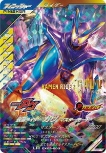 KoWFY CX03-003 LR ʃC_[K }X^[[h yN}eBbNX3ezyWFhAz